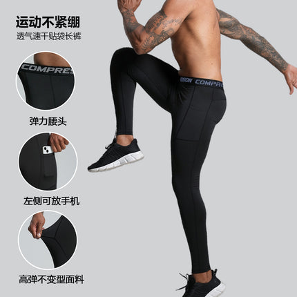 Patch Pocket Tight Pants Warm Fitness Pants Men's Quick-Drying Breathable Compression Pants Outdoor Cycling Running Leggings Sports Pants