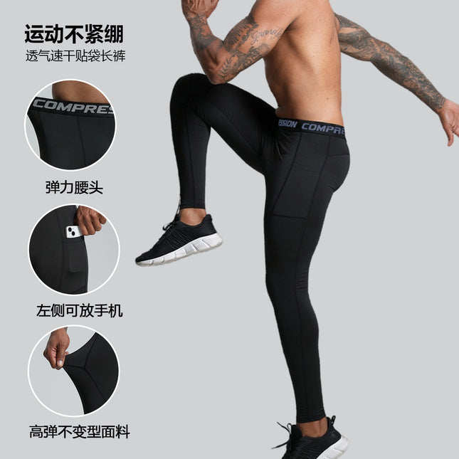 Patch Pocket Tight Pants Warm Fitness Pants Men's Quick-Drying Breathable Compression Pants Outdoor Cycling Running Leggings Sports Pants