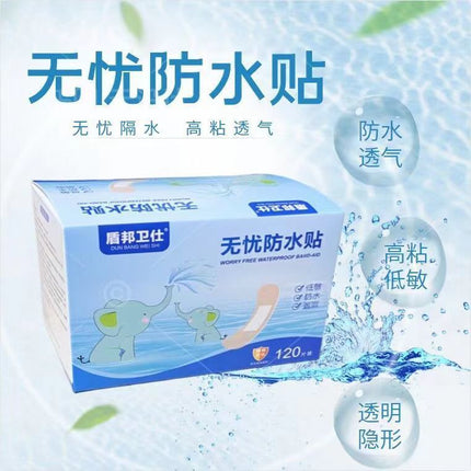 Worry-Free Waterproof Band-Aid Pu High-Viscosity Transparent Invisible Portable Breathable Anti-Wear Foot Baby and Kidsren Can Take a Bath and Swim
