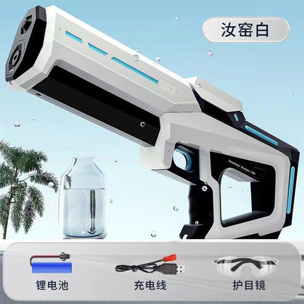 Cross-border new full-automatic large-capacity electric water gun summer outdoor Net red high-pressure water gun children's toys