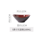 5.5inch ingot bowl