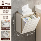 Wave wall hanging storage box large