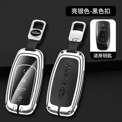 Applicable to Chery Tiger 8 key case ruihu 9 special 8plus Qipeng version 8 pro7plus buckle Shell Factory