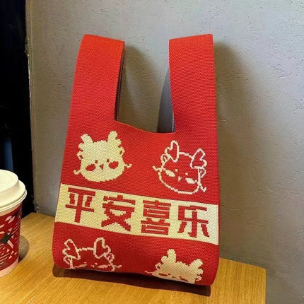 Knitted Tote Bag / Sac Tote Tricoté