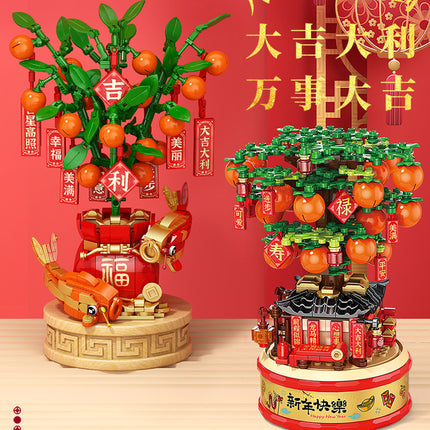 Lucky Cat Toy / Jouet Chat Chance