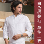 White top with long sleeves / M