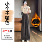 Brown small plus velvet / XS