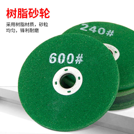 Angle Grinder Grinding Wheel Household Grindstone Fine Thickened Grinding Wheel Stone Grinding Metal Polishing Rust Removal Grinding Sheet