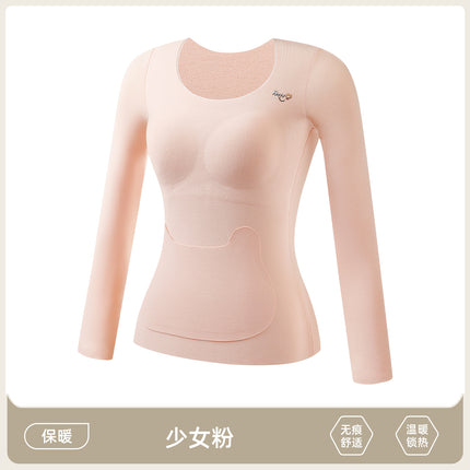 Thermal Underwear Set with Chest Pads for Girls, Fleece-Lined and Thickened for Autumn and Winter, with Pockets for Tummy Protection, Top and Bottom Set