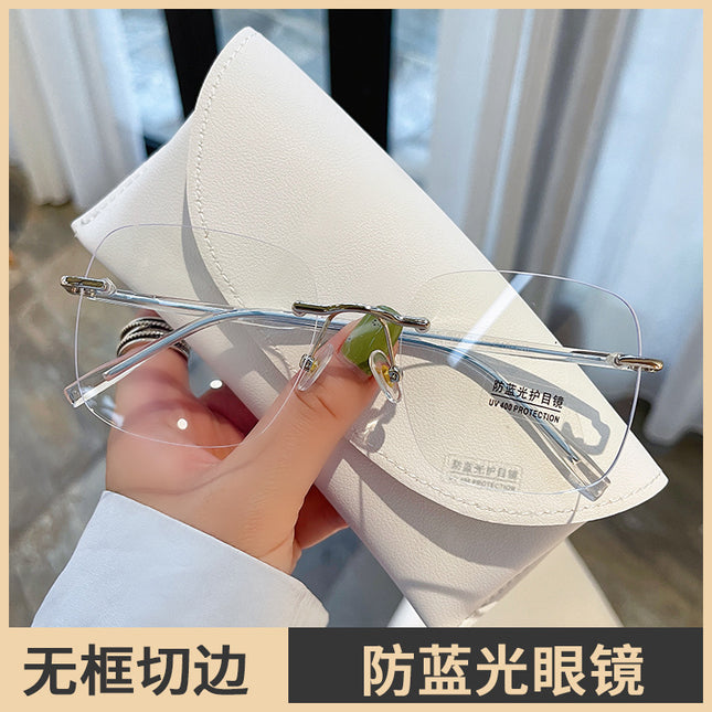 New Internet-famous anti-blue light rimless glasses frame for men and women with adjustable power large frame round face dopamine plain plain mirror