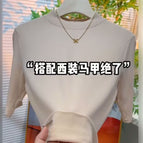 White apricot (five-quarter sleeves) / M