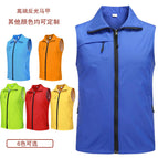 High-end reflective vest / L