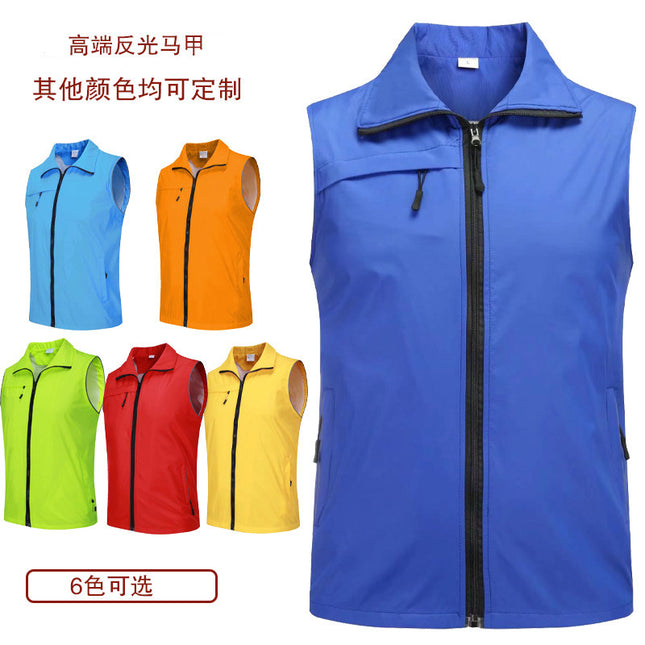 Volunteer Service Activities Volunteer Supermarket Volunteer Vest Custom Workwear Breathable Mesh Advertising Shirt Event Promotion