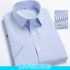 [Short sleeve] D08-3 shirt men's shirt / 38