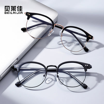 Retro Elegant Round Frame Eyebrow Line Frame Women's High-End Anti-Blue Light Glasses Frame Men's Eyebrow Frame Glasses