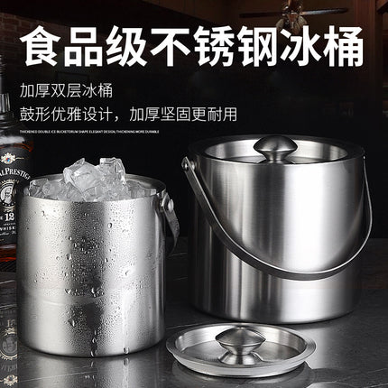Ice bucket portable beer bucket stainless steel ice bucket bar beer champagne insulation ice bucket stainless steel bucket