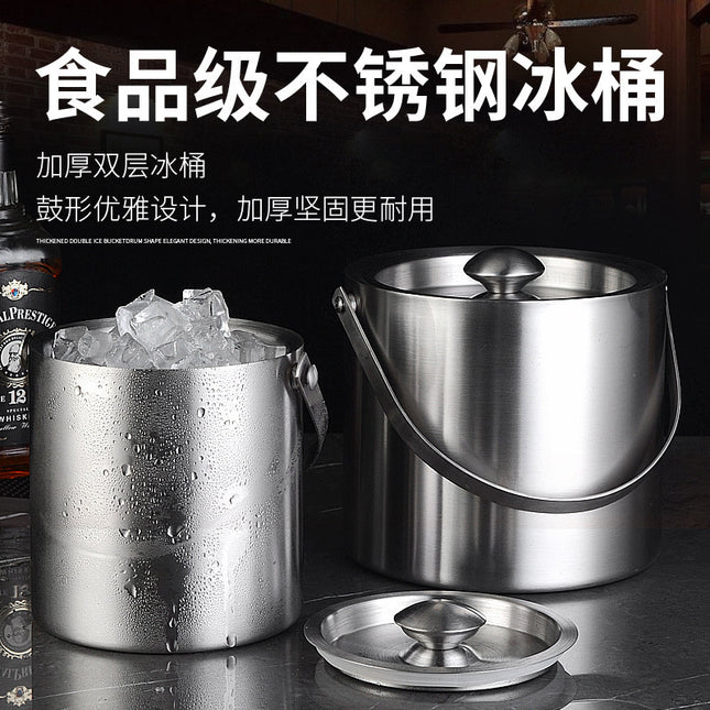Ice bucket portable beer bucket stainless steel ice bucket bar beer champagne insulation ice bucket stainless steel bucket