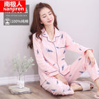 JS847 pure cotton suit / M size [suitable for 40.00 kg-50.00 kg wearing]]