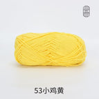 53 chick yellow
