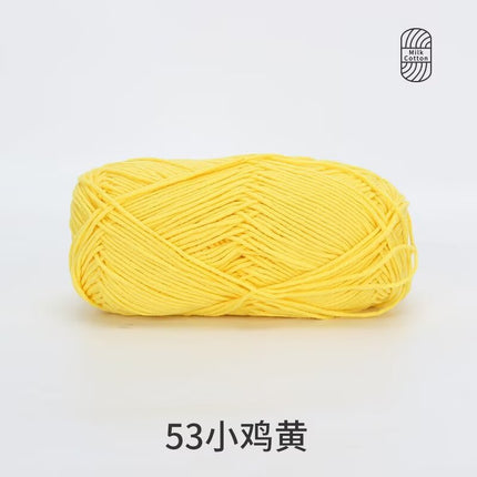 Snow Feir 5 strands milk cotton wool group 5 strands combed cotton thread not ball baby hand woven diy cute doll