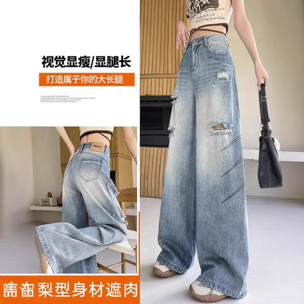 American Retro Ripped Jeans for Women, Summer Style, Loose Wide-Leg Pants, High-Waisted Floor-Length Pants, Washed Design Pants