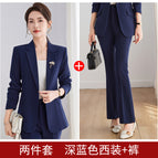 Dark blue suit + pants / S