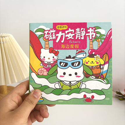 Handmade DIY Quiet Book Magnetic Sticker Magnetic Suction Large Kidsren's Educational Toy Girl Mini Magnetic Quiet Book