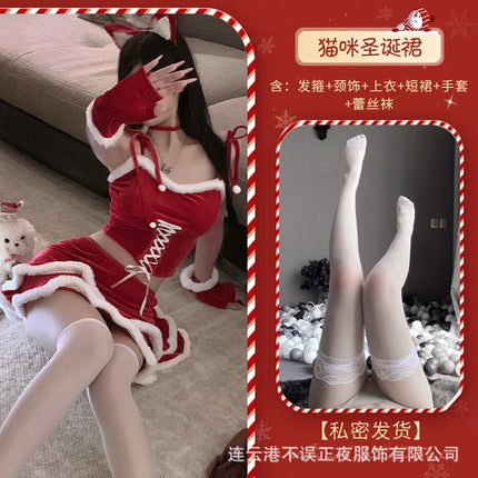 Don't miss the night New Year red Christmas sexy underwear pure desire wind clothes qqny cute cat uniform suit
