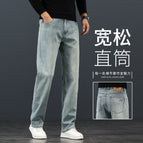 619h retro blue [spring and autumn style] / 28 is suitable for around 50kg