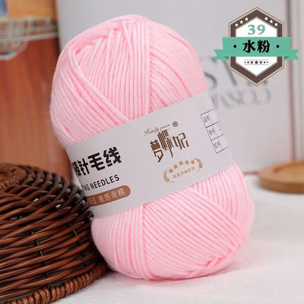 10 Strands of Hand-Knitted Small Stick Needles, Medium-Thick Woolen Knitting Wool, Hand-Knitted Men's and Women's Hats and Scarf Threads Wholesale