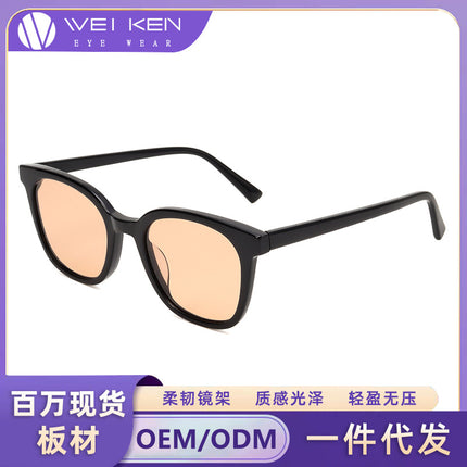 M140 High-End Sunglasses for Women, Plate Round Frame Sunglasses for Driving, Men's Black Frame Trendy Finished Plate Glasses