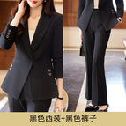 Black Jacket Pants / S