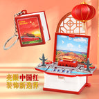 Tiananmen (bag)