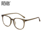 c5 green gray frame / Square anti-blue light