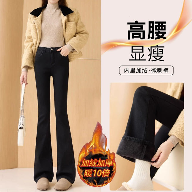 fleece-lined Thickened Black Micro-La Jeans Women's Fashionable All-Match New High Waist Slim-Fit Slim Stretch Horseshoe Trousers