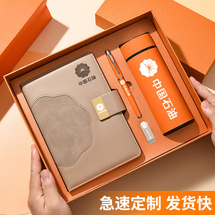 The new a5 business notebook sub-suit can be customized logo high value enterprise activities hand gift box
