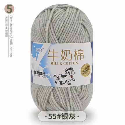 5-Strand Milk Cotton Self-Woven Scarf Medium Thick Thread Ball Blanket Crochet DIY Material Package Wool Ball Hand Knitted Bag Thread