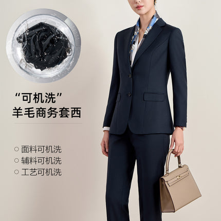 [Luo Hao] 26 Spring High-End Business 100% Pure Wool Suit Women's Commuting Professional Wear Women's Suit Set