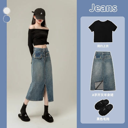 High Waist Denim Skirt Women's Summer New 2024 All-match A- word Mid-length High-end Hip Skirt for Children