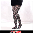 A-18 heart to heart / Printed pantyhose free size