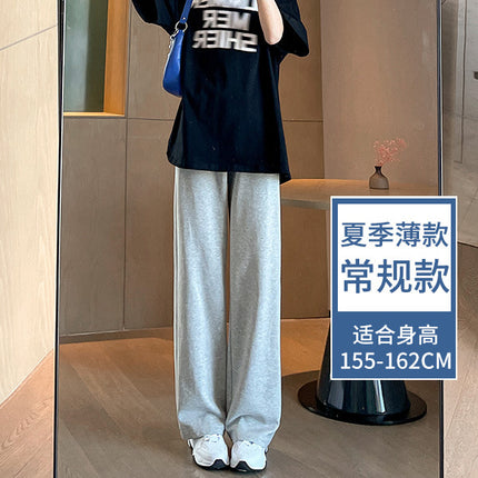 Gray Women's Summer Thin Narrow Version 2025 New High-Waisted Petite Sweatpants Casual Straight Wide-Leg Pants