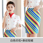 White printed shirt + striped skirt / S
