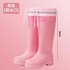 3199 pink [waterproof girdle] / 35/36