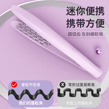 Arc Teeth Fluffy Splint Tin Paper Perm Pad Hair Short Small Lazy Man Artifact Male Hair Root Ironing Iron Curling Rod Female