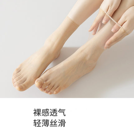 Non-slip short stockings ultra-thin summer stockings anti-snag silk crystal socks dispensing steel stockings flesh-colored socks women's socks