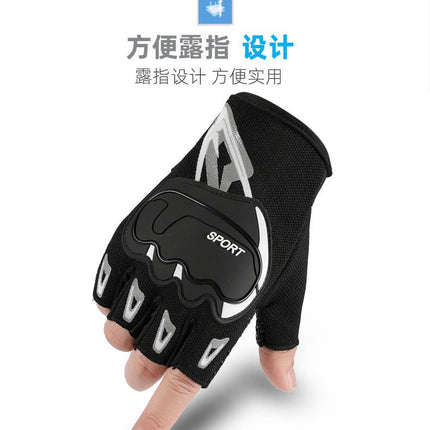 Outdoor Riding Gloves Motorcycle Bicycle Motorcycle Sports Fitness Non-slip Gloves Men's Spring and Summer Special Forces