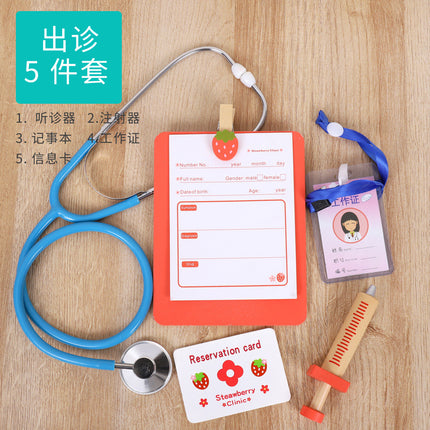 Children's wooden simulation doctor nurse toy suit play house boy girl stethoscope role-playing toy