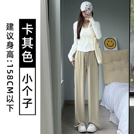 Ice Silk Sun Protection Pants for Women, Summer Thin Style 2026 New High-Waisted Slimming Cool Sports Pants, Casual Loose Wide-Leg Pants