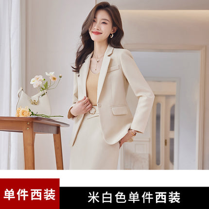 creamy-white Suit suit Women's Autumn 2023 New Professional Temperament Goddess Fan Formal Occasion Fashion Dress Set