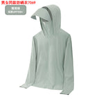 Sun protection clothing 7069 mint green / S (recommended 35-47.5kg )